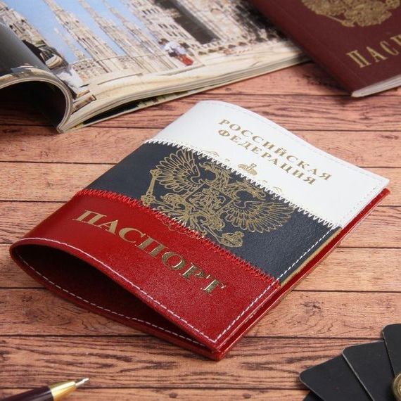 прописка в Тольятти